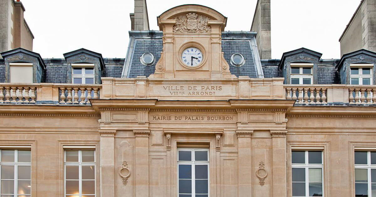 Mairie Du 7ᵉ Arrondissement De Paris